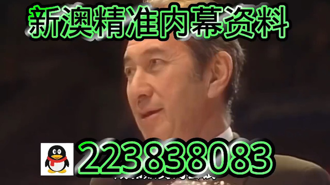 澳門(mén)今晚必開(kāi)一肖一特,探索命運(yùn)之輪的神秘面紗,澳門(mén)今晚必開(kāi)生肖秘密,命運(yùn)之輪神秘面紗揭曉